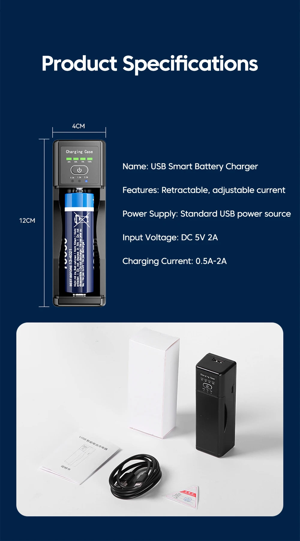 • Universal lithium battery charger with Type-C fast charging and USB output for convenient phone charging on the go.