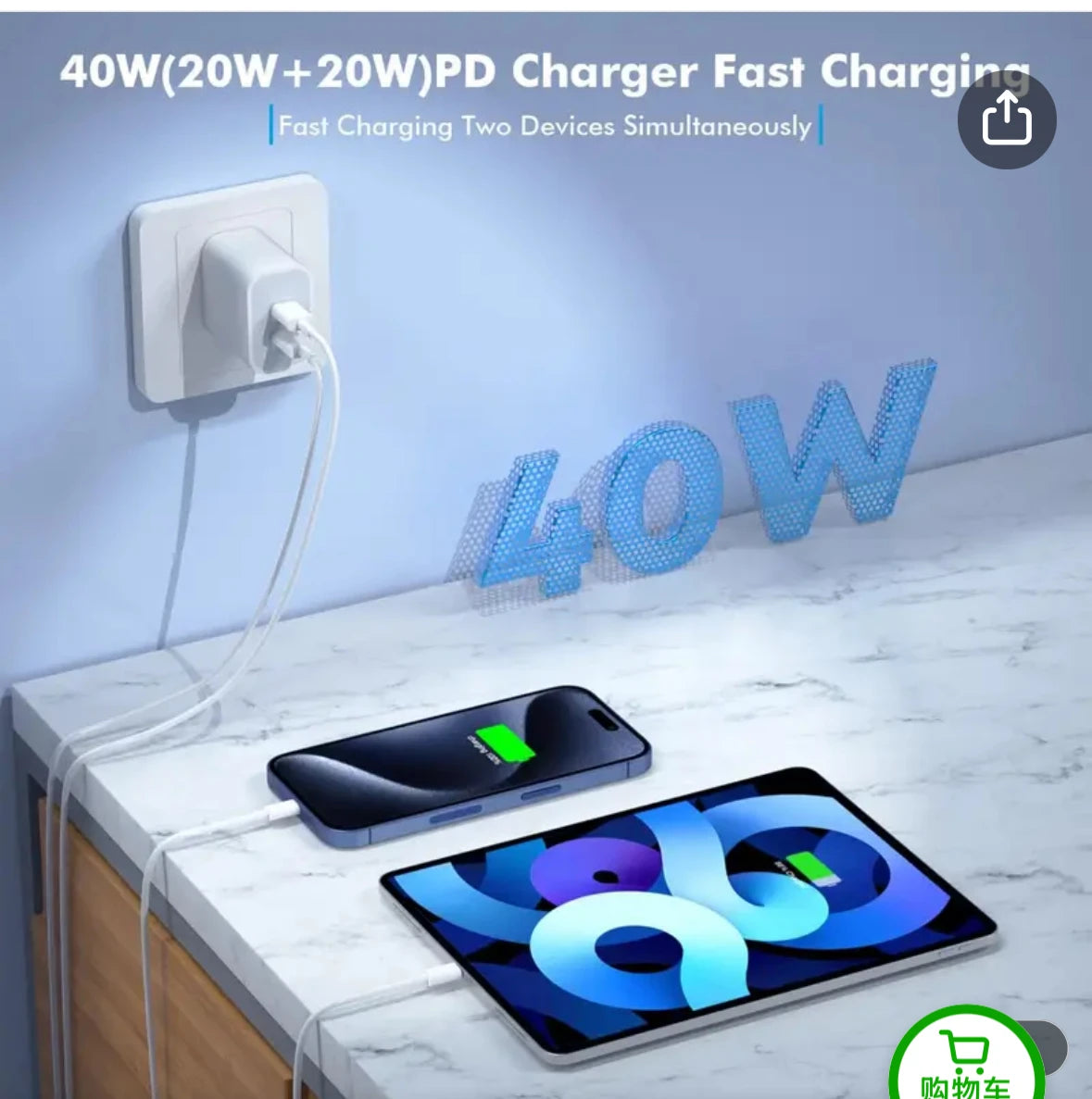 40W USB-C Fast Charger Kit – PD Charging for iPhone 11–16